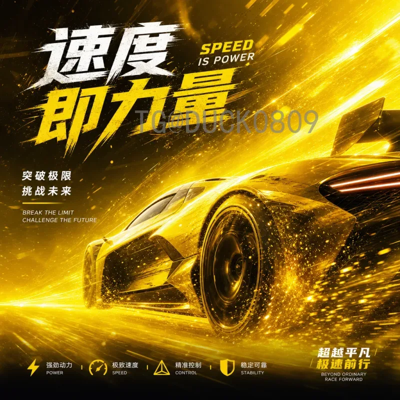 实时2026美加墨世界杯国足赛程全解析：预选赛关键节点与观赛指南