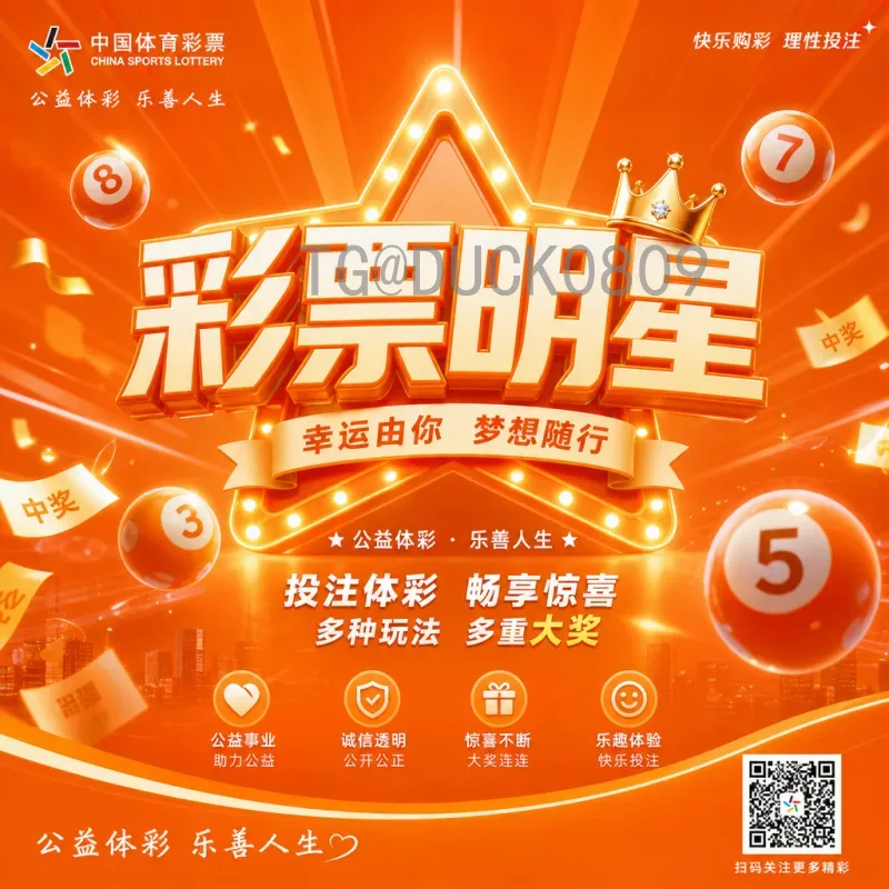 墨西哥2026美加墨世界杯阵容前瞻：核心老将与新星齐飞
